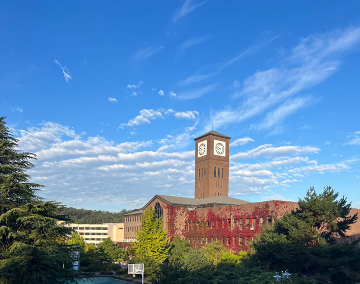 全州大学