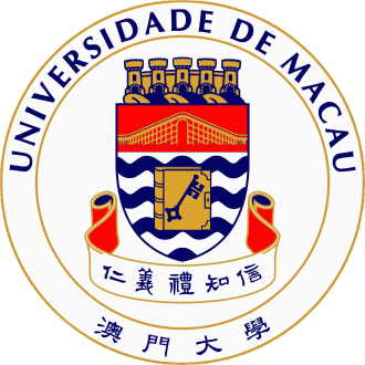 澳门大学