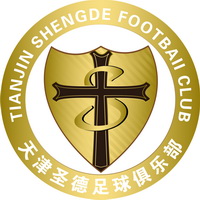 Tianjin Shengde Women's